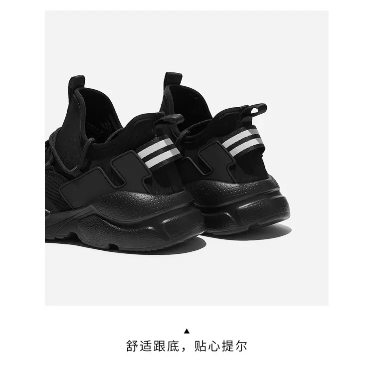 Black Customized Logo MD OEM  ODM Service Top Grade Fashion China Style Breathable Walking Shoe Casual Men